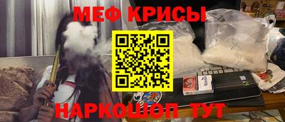 стаф Будённовск