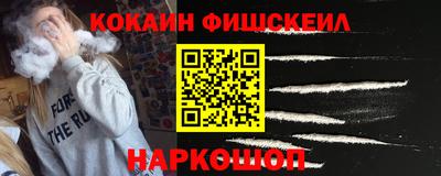 прущие грибы Бугуруслан