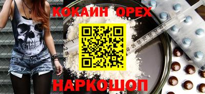 jwh Бузулук