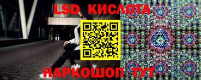 прущие грибы Бугуруслан
