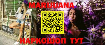 прущие грибы Бугуруслан