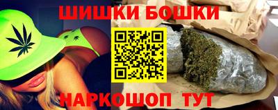 стаф Будённовск