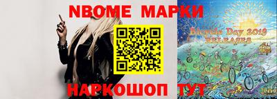 прущие грибы Бугуруслан