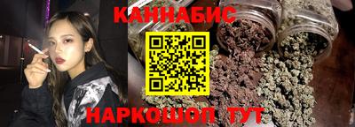 стаф Будённовск