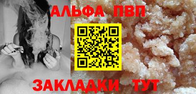 jwh Бузулук
