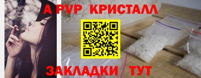 jwh Бузулук