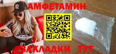 стаф Будённовск