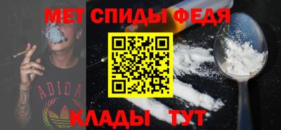 стаф Будённовск