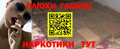 jwh Бузулук