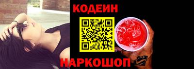 прущие грибы Бугуруслан