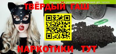 стаф Будённовск