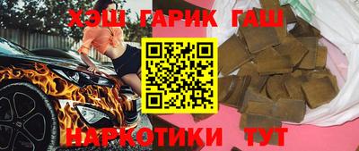 jwh Бузулук