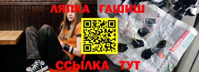 jwh Бузулук