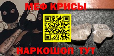 jwh Бузулук