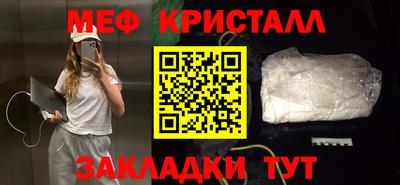 jwh Бузулук